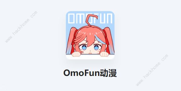 omofunD𰸴ȫ2023 }켰D𰸿[D]DƬ2
