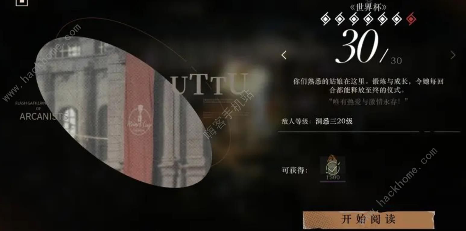 طδ1999籭30ô 籭30ͨƼͼƬ1