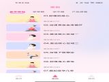 иʳֻ v1.0.0