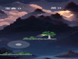1000㰲׿ֻ v1.0.0