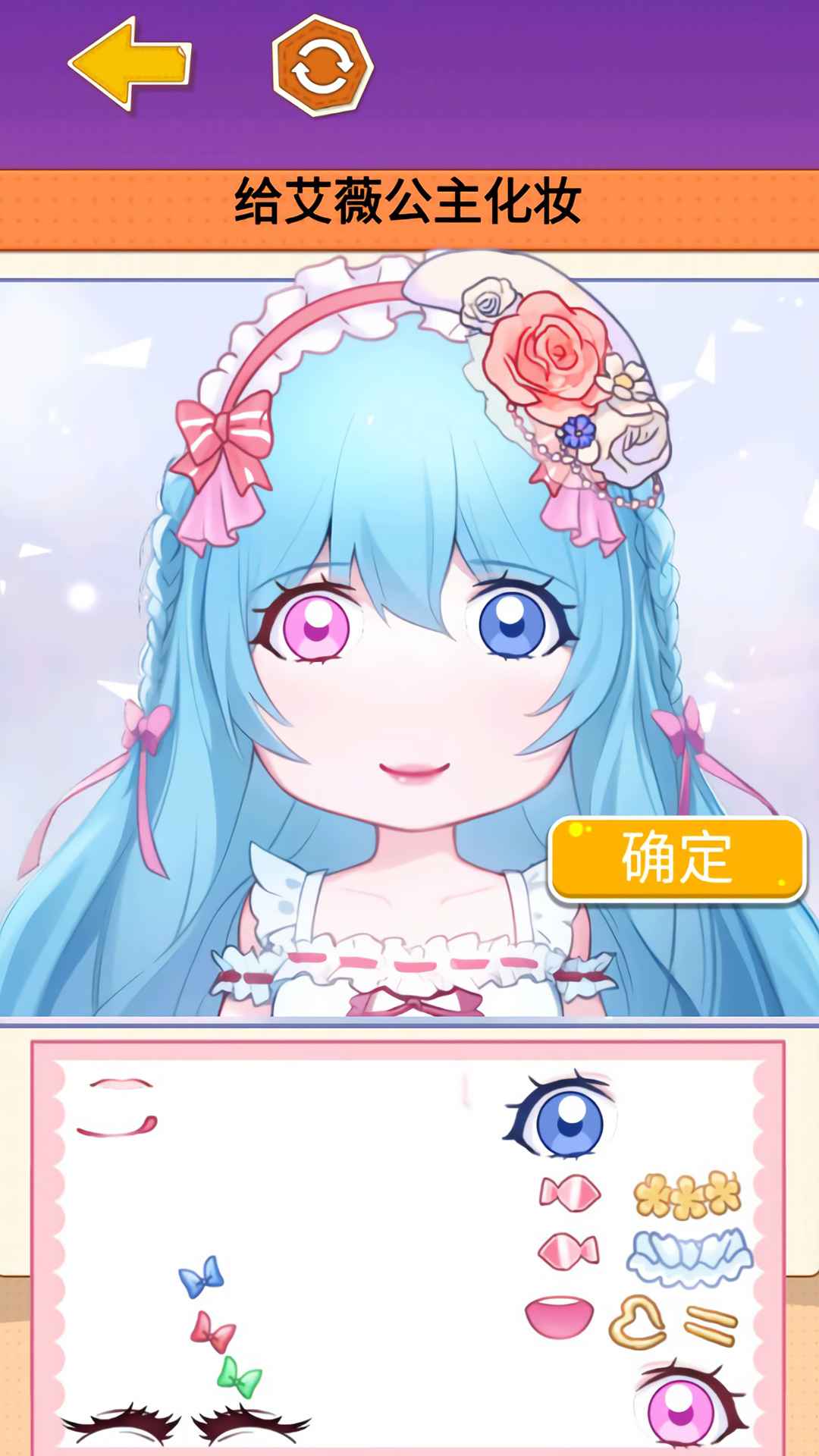 ˹ΰ׿ͼ1: