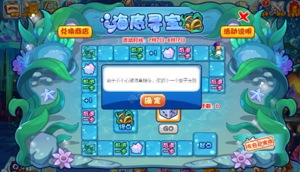 (gu)׌ô^(gu) 2023׌淨ԈDƬ2