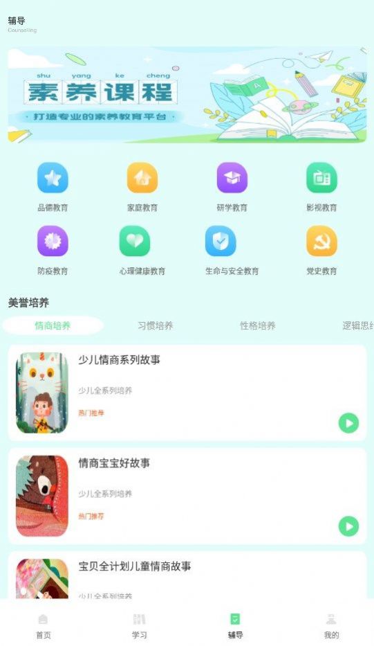 홎ĲŌWùٷ֙CdD3: