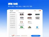 聆動標點官方手機版下載 v1.1.4
