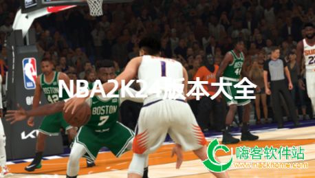 NBA2K24汾ȫ