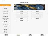 ٹȶʳʳװ׿ v1.0