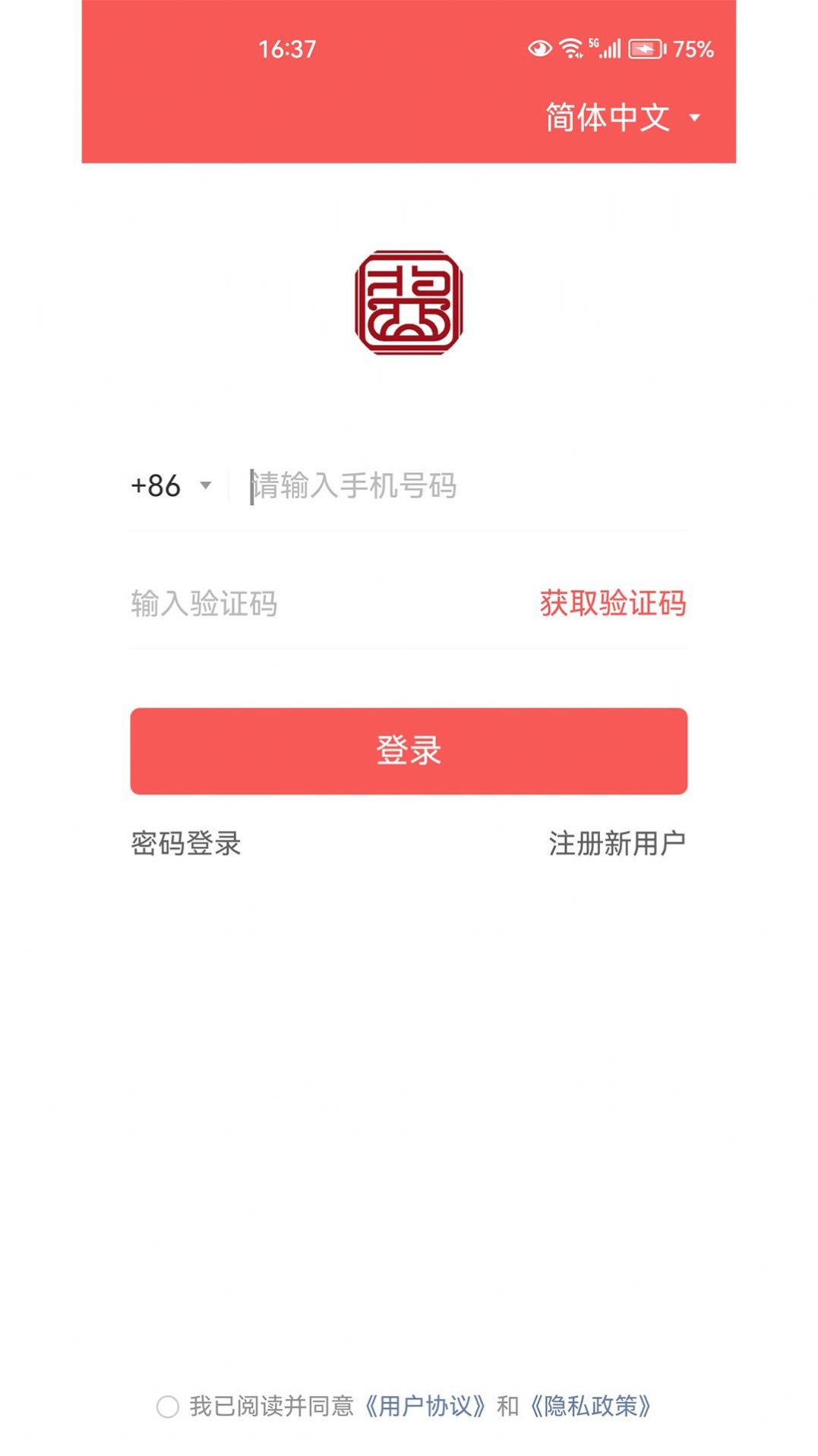 uƙ朰׿֙CdD1: