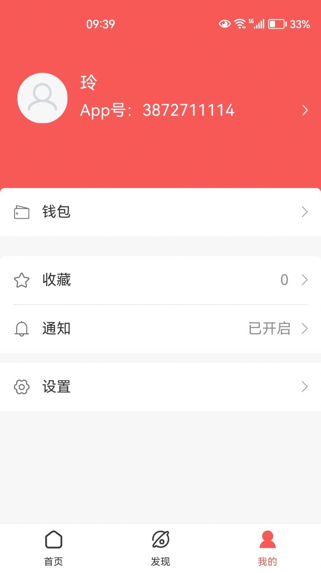 uƙ朰׿֙CdD2: