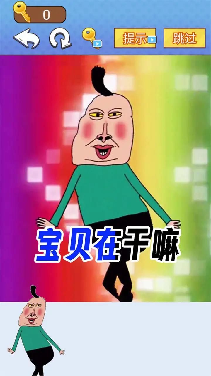 ȫ񱬹֙C°D1: