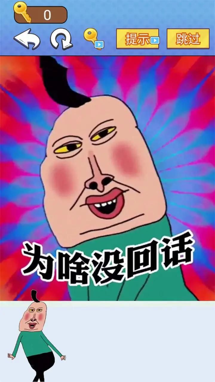 ȫ񱬹֙C°D3: