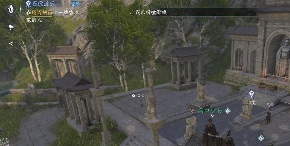 ˮ[ʯi΄N ʯi녽ՈDͨPԈDƬ2