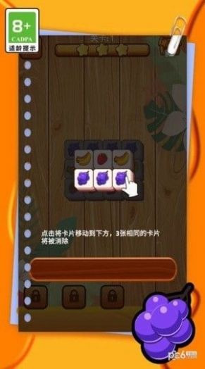 ٷItdD2: