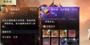 ˮ[ҫN@ ҫɹԈDƬ3