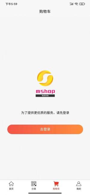 mshop appͼ2