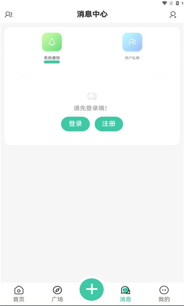 app iosͼƬ3