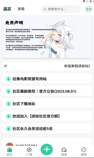 app iosͼƬ2