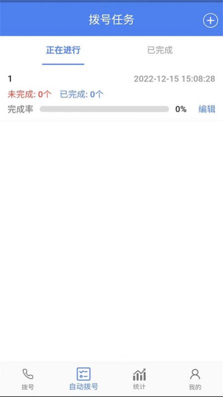 i녺Sy֙CdD1: