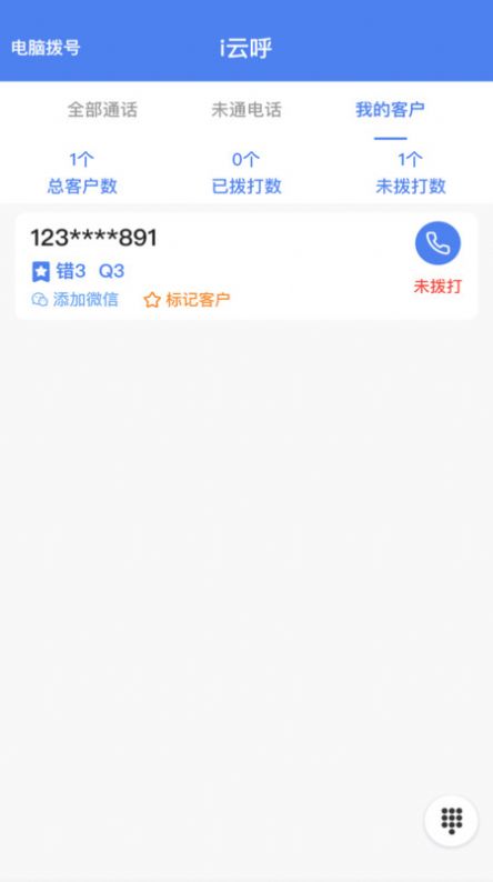 i녺Sy֙CdD3: