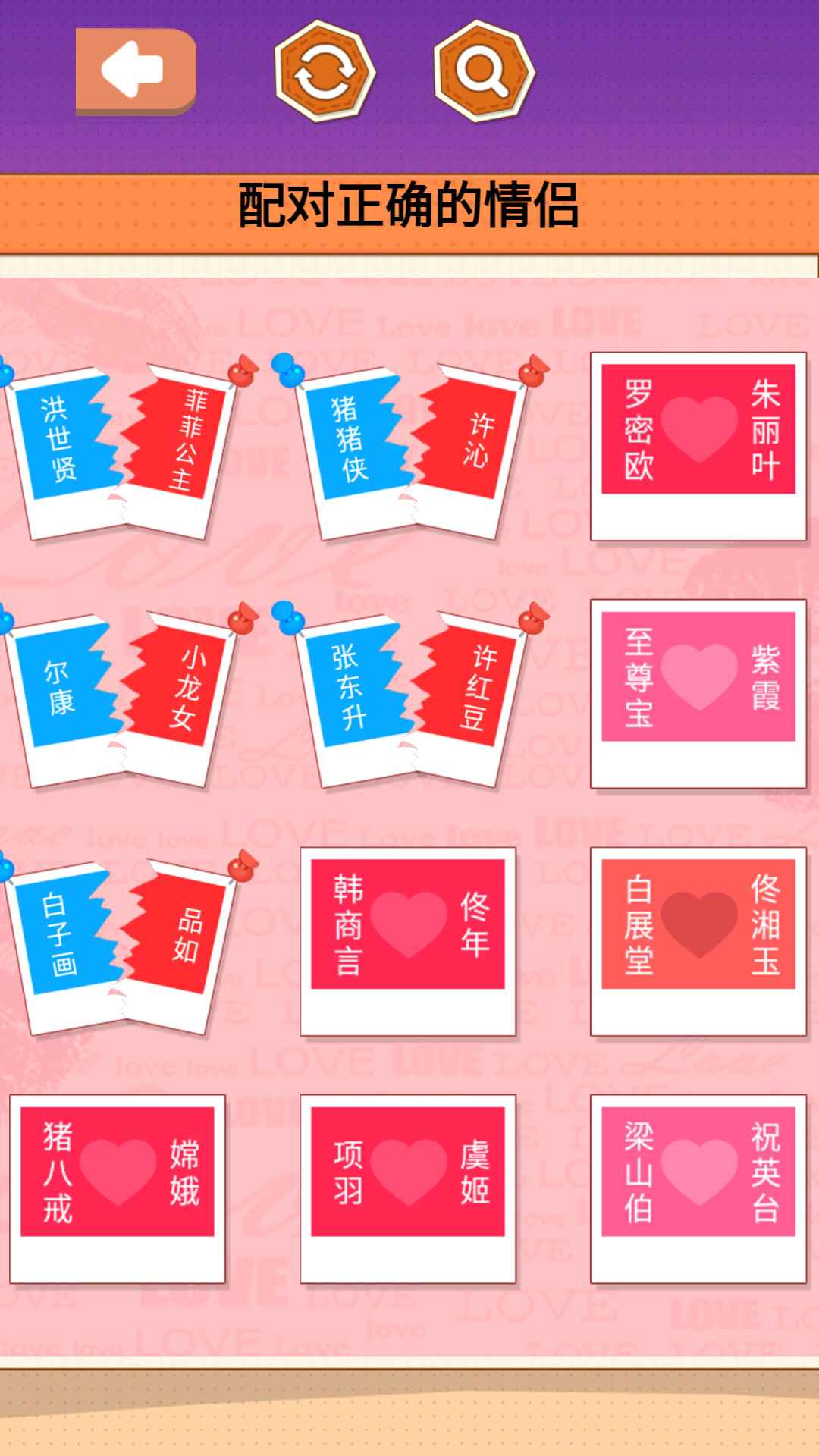 ռ{≺°氲׿dD2:
