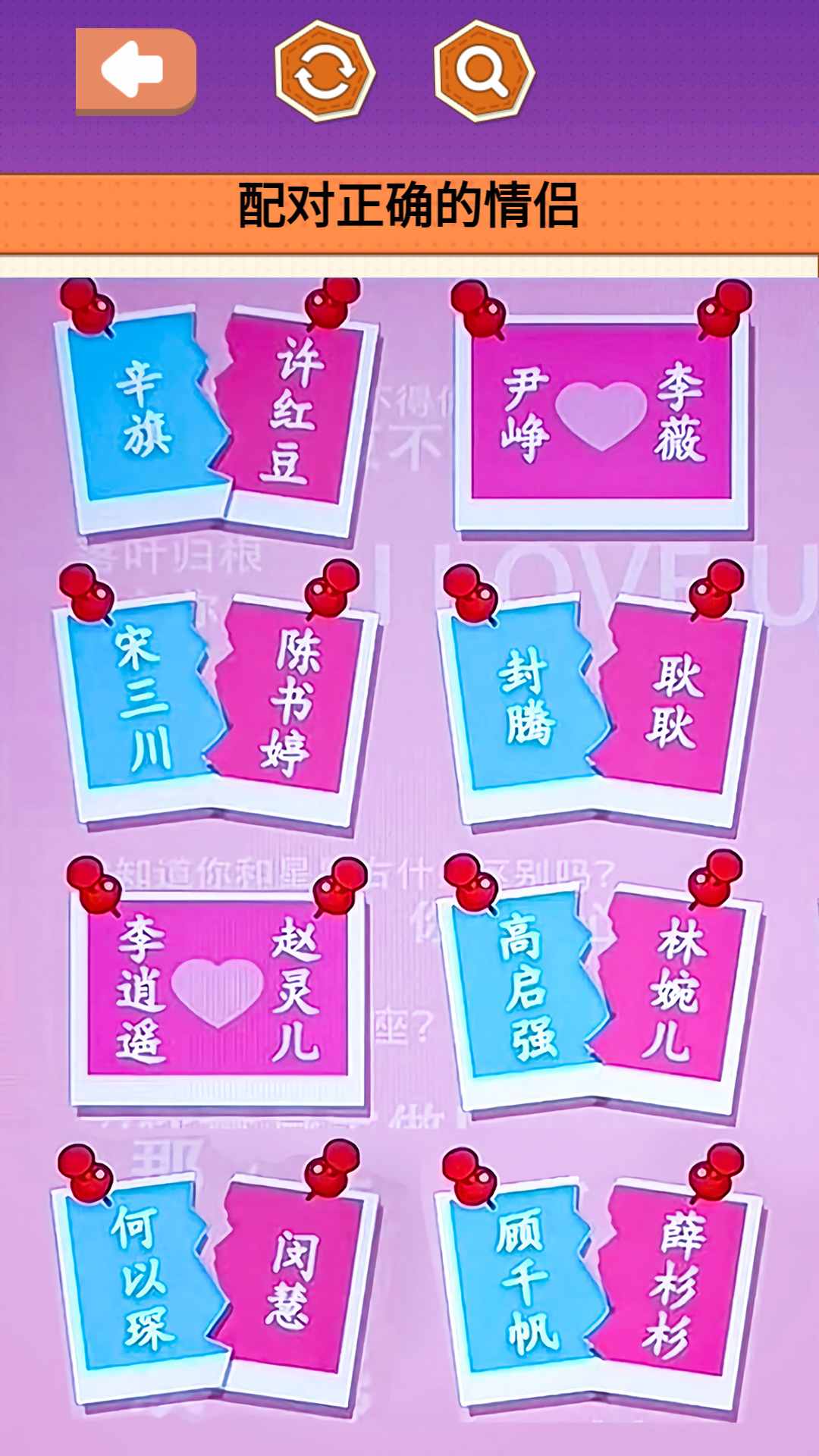 ռ{≺°氲׿dDƬ1