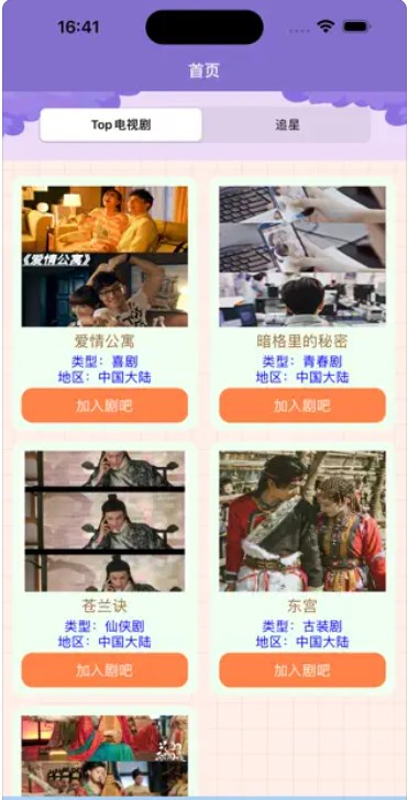 ���ÿ��ҕ�ٷ����d�֙C��D3: