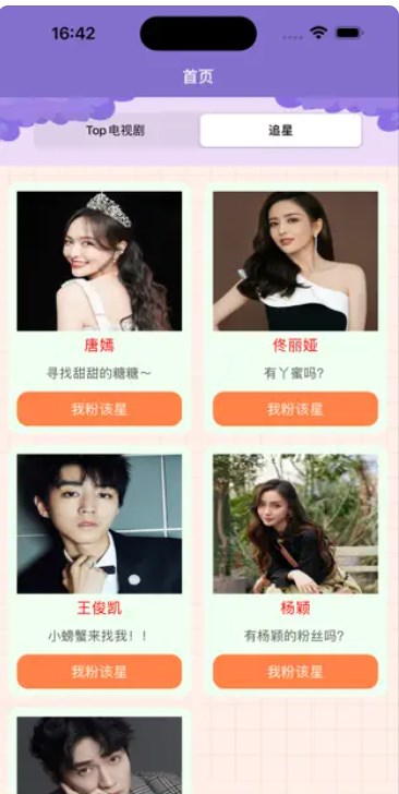 ���ÿ��ҕ�ٷ����d�֙C��D2: