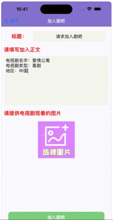 ���ÿ��ҕ�ٷ����d�֙C��D1: