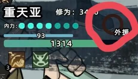 ô 淨ͼƬ5