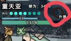 RN R淨ԈDƬ5