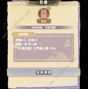 RN R淨ԈDƬ6