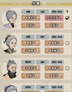 RN R淨ԈDƬ7