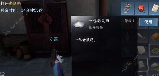 ˮηô ɹͼƬ22