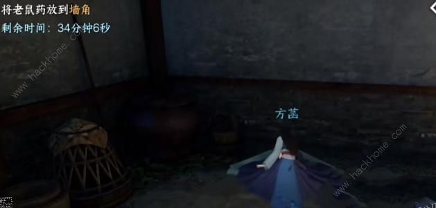 ˮηô ɹͼƬ23