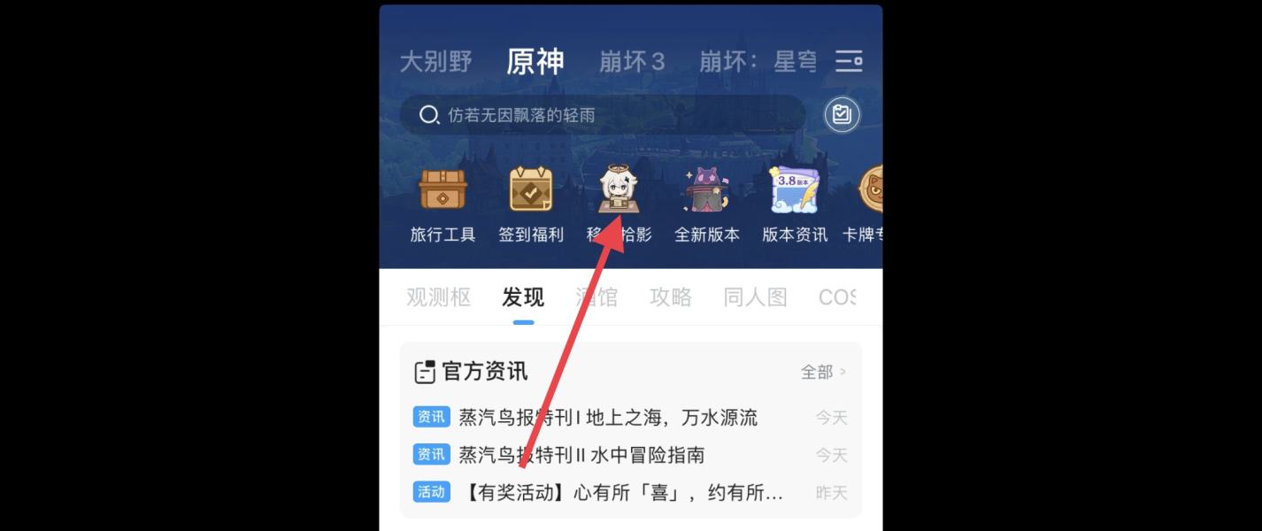 ԭƹʰӰһô ƹʰӰһͨؽ̳