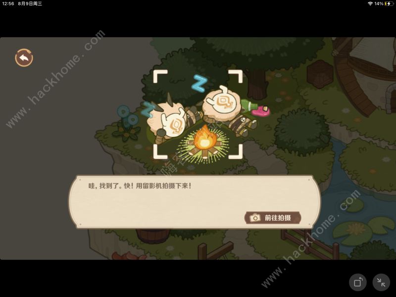 ԭƹʰӰһô ƹʰӰһͨؽ̳ͼƬ6
