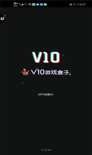 V10Ϸappͼ2