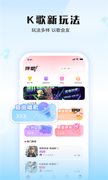 鳪appٷͼ3: