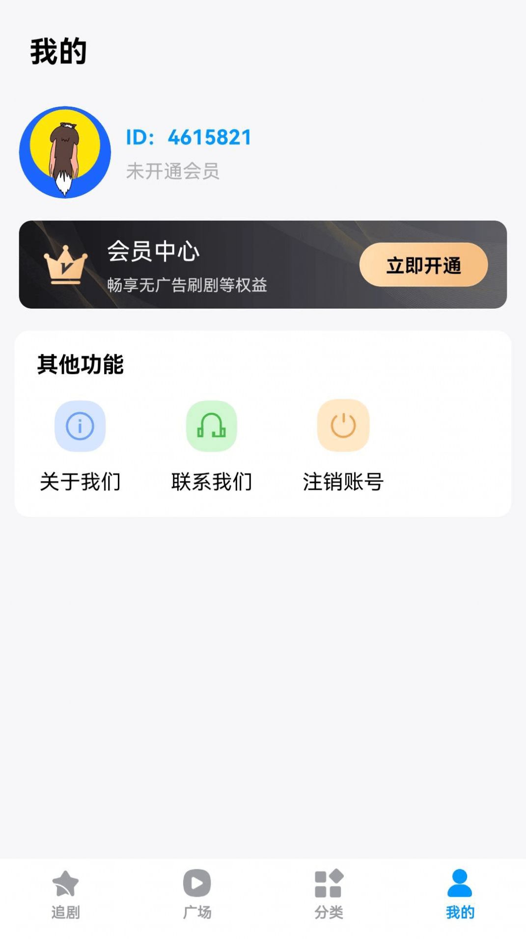 ٱС糡ٷͼ1: