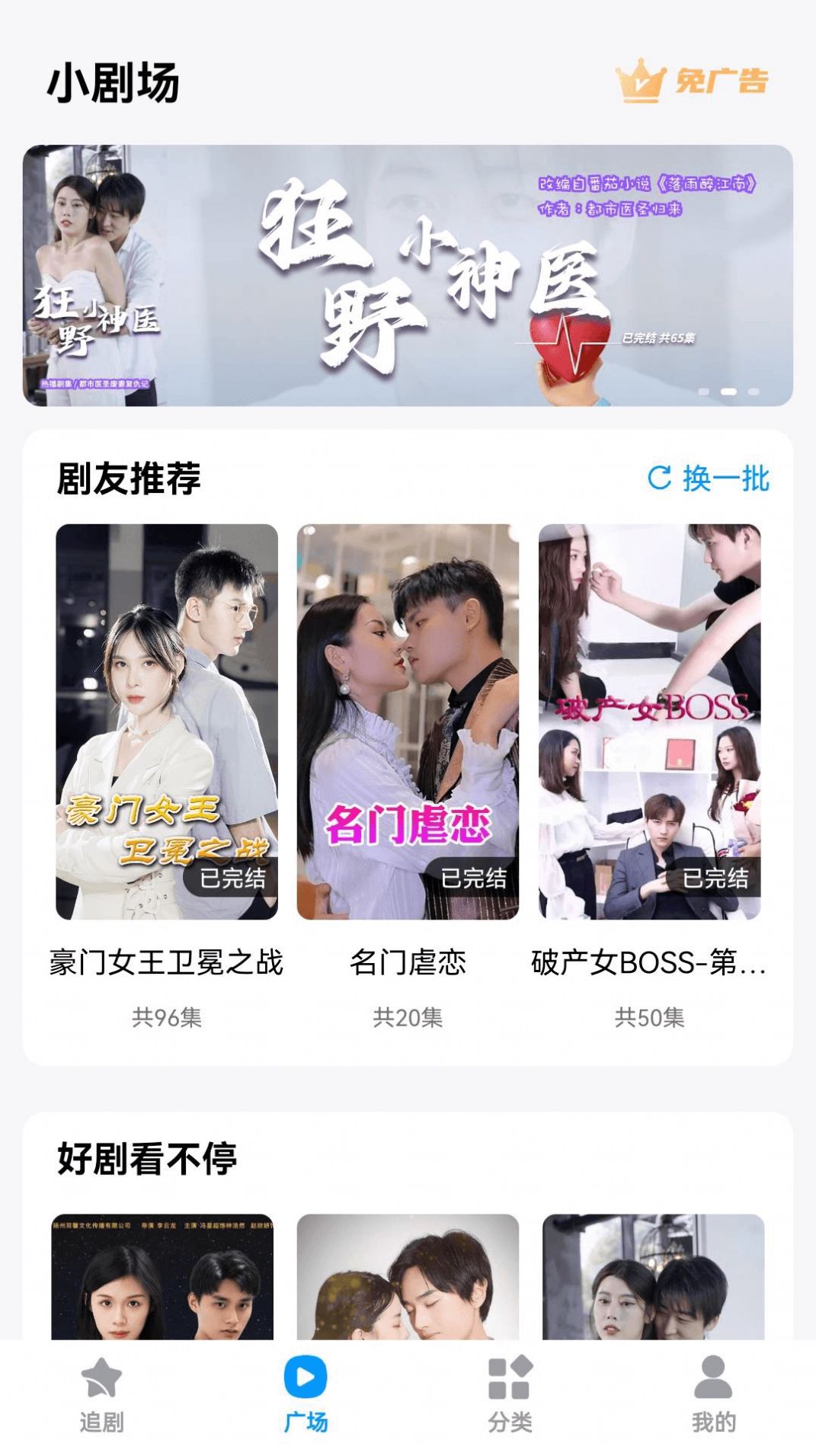 ٱС糡ٷͼƬ1