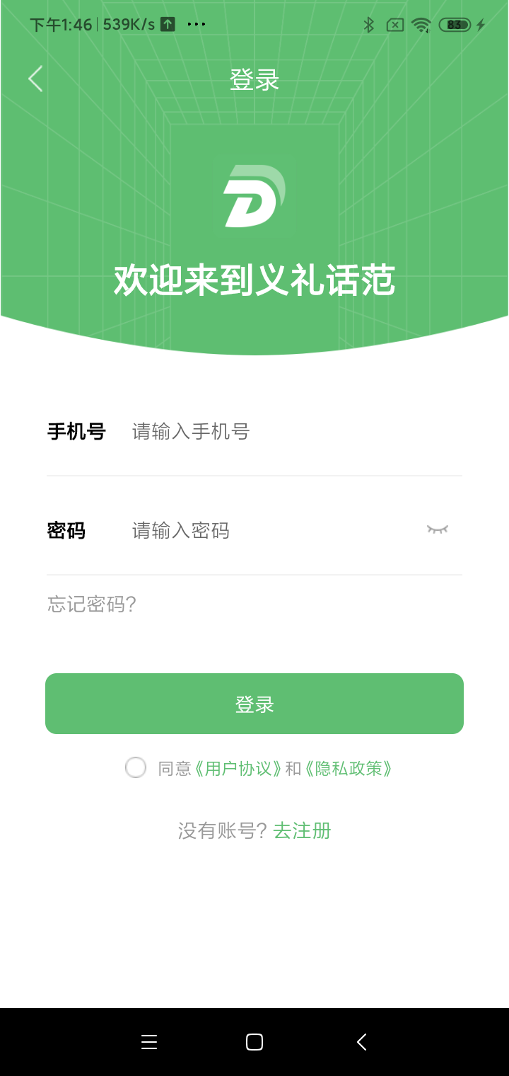 xYԒٷ°dD1: