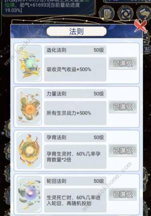 1.0.7汾 1.0.7汾ݴ似ɈDƬ3