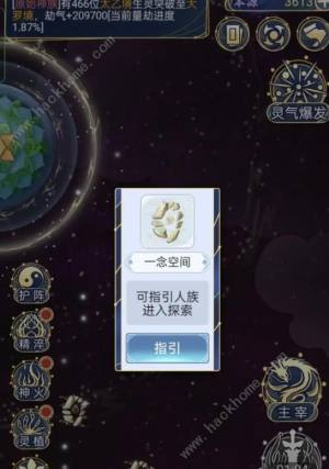 1.0.7汾 1.0.7汾ݴ似ɈDƬ4