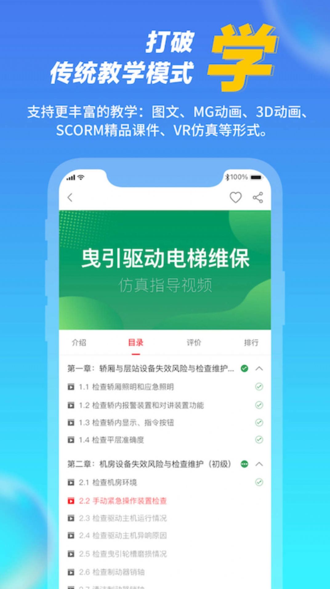 ݷ滥ƽ_ܛ֙CdDƬ1