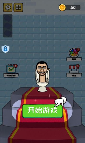 ��Ͱ����ͷ�����عٷ����°�ͼ2: