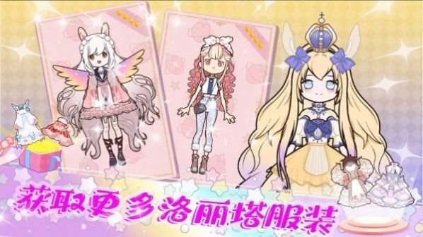 ��ӣУ԰װ���ֻ������°�ͼ1: