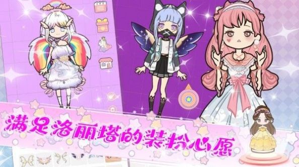 ��ӣУ԰װ���ֻ������°�ͼ3: