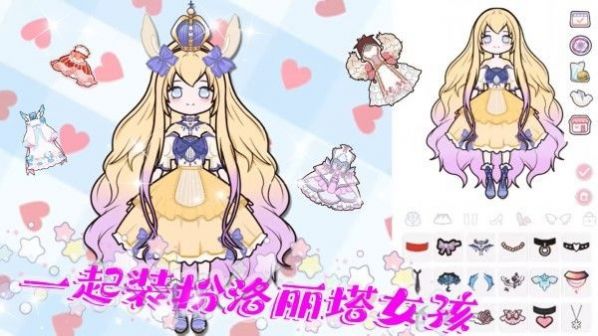 ��ӣУ԰װ���ֻ������°�ͼƬ1