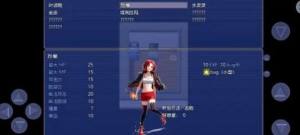 Ԫ挦Sy[D3
