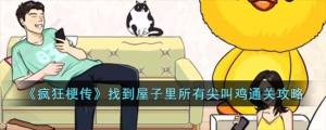 񹣂ҵYмu ҵмuͨPԈDƬ1