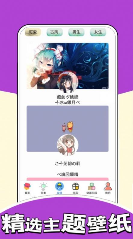 4936԰ٷͼ3: